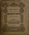 Miniatiūros vaizdas