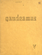 Miniatiūros vaizdas