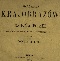 Miniatiūros vaizdas
