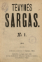 Miniatiūros vaizdas